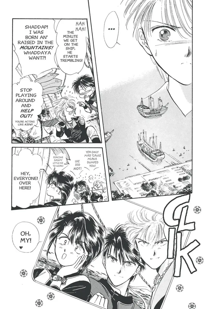 Fushigi Yuugi Chapter 39 image 10_optimized